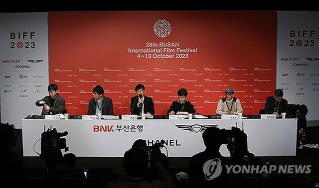 １３日午前、ＢＩＦＦを総括する記者会見が開かれた＝１３日、釜山（聯合ニュース）