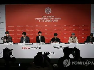 釜山国際映画祭が閉幕　観客１４万人超＝コンペ部門で「福田村事件」受賞