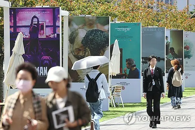 映画祭に訪れた人たち（資料写真）＝（聯合ニュース）