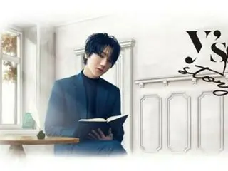［韓流］ＳＵＰＥＲ　ＪＵＮＩＯＲイェソン　アジアツアー開催へ