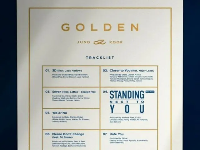 「BTS」JUNG KOOK、「GOLDEN」トラックリスト公開！エド・シーラン＆ショーン・メンデスなど超豪華コラボ