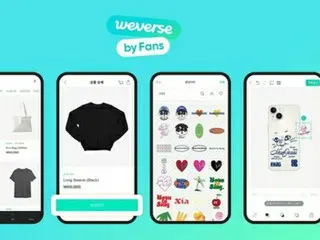 ［韓流］アーティストグッズをカスタマイズ　Ｗｅｖｅｒｓｅがファン向け新サービス