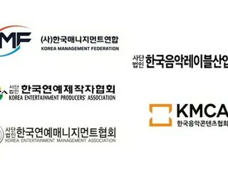 Ｋ―ＰＯＰアーティストに「差別のない兵役制度を」　韓国業界団体が声明