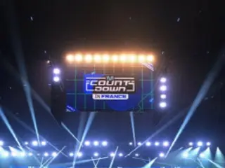 「M COUNTDOWN」仏パリ公演、東洋人の観客に対して過剰鎮圧か…人種差別疑惑が浮上