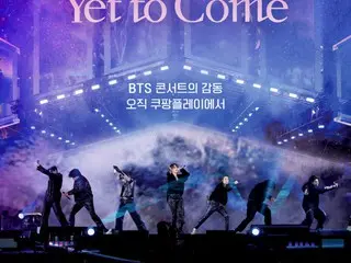 「BTS（防弾少年団）」釜山コンサートの実況「BTS: Yet to Come」、11月Coupang Playで独占公開