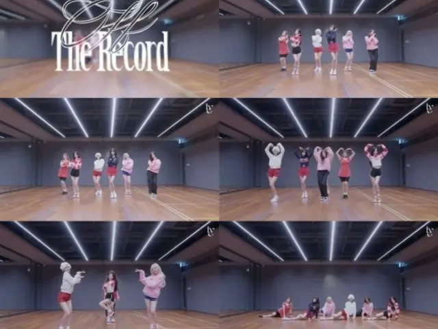 「IVE」、「Off the Record」の振り付け映像公開…完璧な群舞