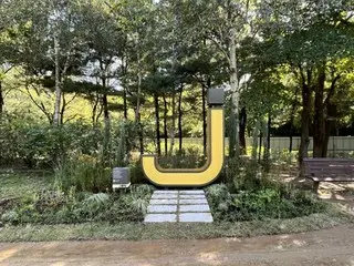 ［韓流］ソウルの公園内に「Ｊ－ＨＯＰＥの森」　ファンらの寄付金で