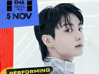 ［韓流］ＢＴＳジョングク　欧州最大級の音楽授賞式でパフォーマンスへ