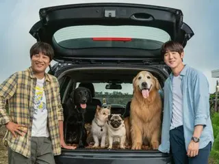 ユ・ヨンソク＆チャ・テヒョン共演の映画「マイ・ハート・パピー」、2024年1月2日より日本公開＆ティザービジュアルも解禁！