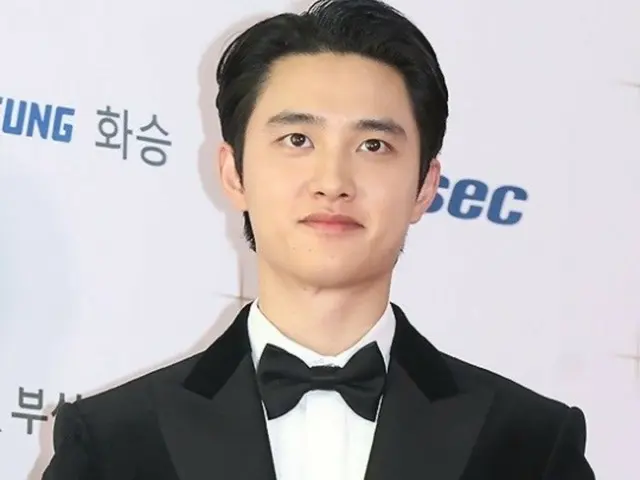 【公式】「EXO」D.O.、SMエンタと11月に専属契約終了…「EXO」活動は継続も「演技や個人活動は新事務所で」