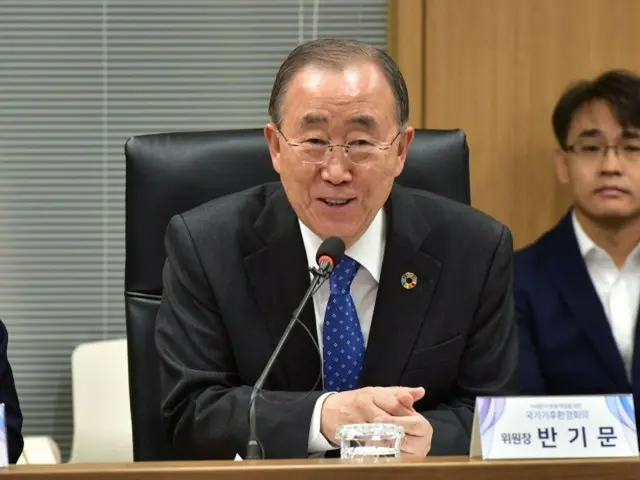 潘基文前国連総長「福島“処理水”は安全だと信じる」…文前政府の「脱原発」を批判