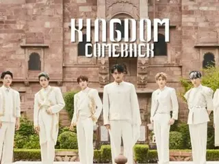 「KINGDOM」カリスマで圧倒…「K-POPの中心」で「COUP D'ETAT」