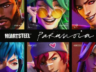 BAEK HYUN（EXO）ら有名音楽アーティストが結成した新バーチャルバンド「HEARTSTEEL」、本日（24日）デビューシングル『PARANOIA』を配信