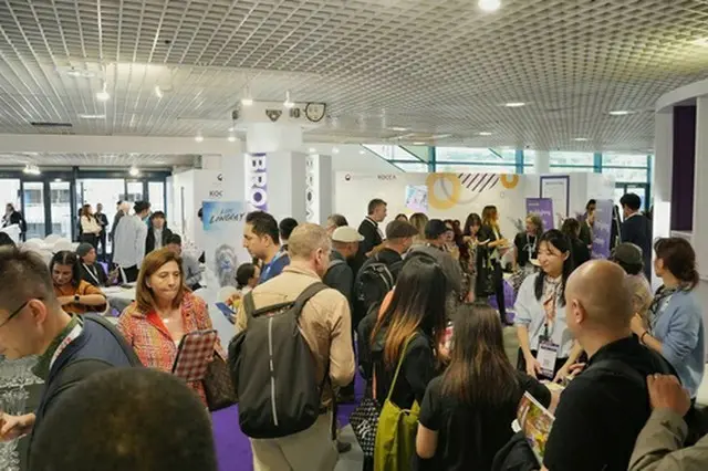 「ＭＩＰＣＯＭ２０２３」に設置された韓国共同館（韓国コンテンツ振興院提供）＝（聯合ニュース）≪転載・転用禁止≫