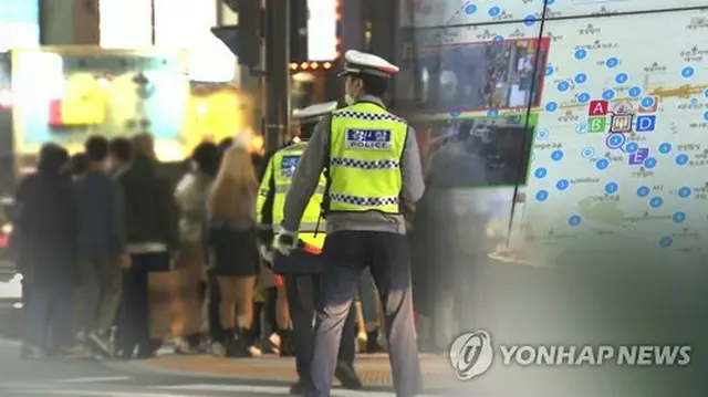 韓国の警察当局は警察制服の販売・着用行為を集中的に取り締まる方針だ＝（聯合ニュースＴＶ）