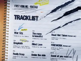 「&TEAM」、1stフルアルバムのトラックリスト公開！世界的なプロデューサーたちが集結