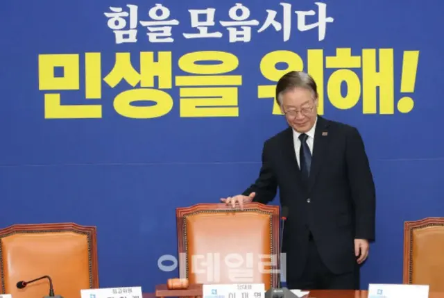 共に民主党「尹大統領は梨泰院事故の追悼式に出席すべき」＝韓国