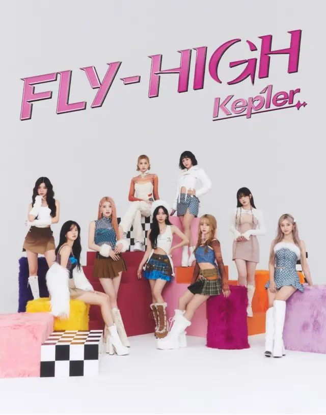 「Kep1er」、Japan 3rd Single 「FLY-HIGH」ジャケット写真公開!