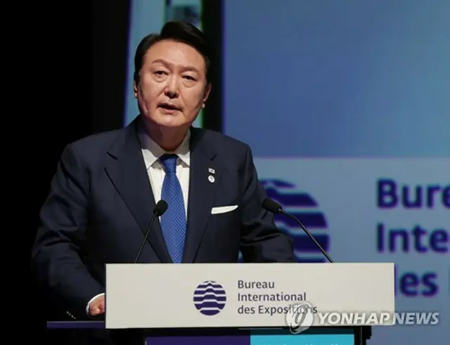 ６月にパリで開かれたＢＩＥ総会でプレゼンテーションを行う尹大統領（共同取材）＝（聯合ニュース）