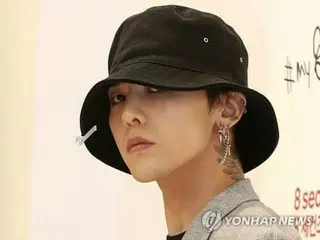 イ・ソンギュンとＧドラゴンを出国禁止に　薬物使用疑惑で＝韓国警察