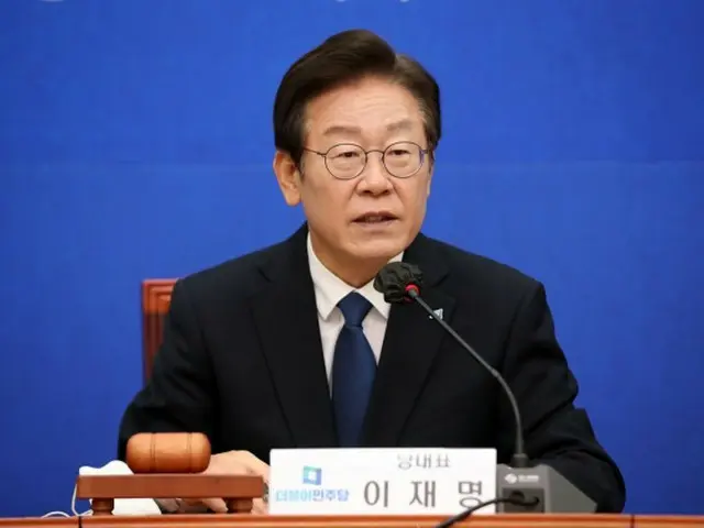 李在明、共に民主党代表