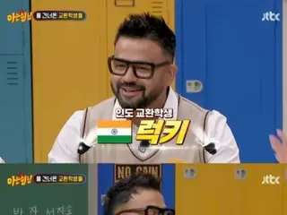 インド人タレントのラッキー、大ヒットドラマ「イカゲーム」への出演を断ったことを告白…後悔にじませる