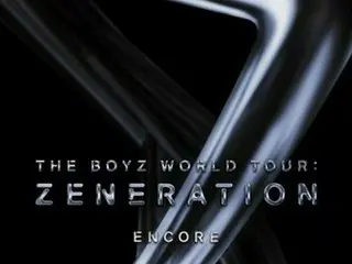［韓流］ＴＨＥ　ＢＯＹＺ　ワールドツアーのアンコール公演開催へ