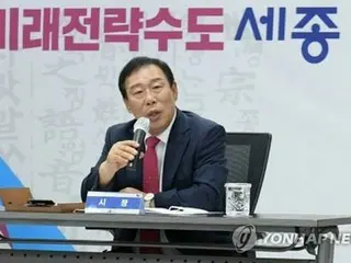 韓国・世宗市長が日本出張に出発　千葉県などと交流協力強化へ
