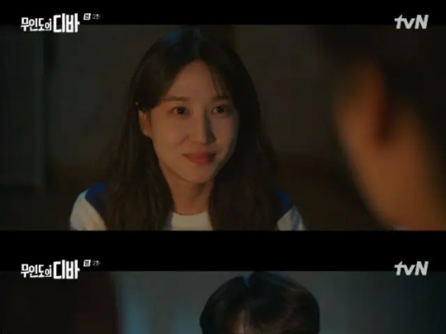 ≪韓国ドラマNOW≫「無人島のディーバ」2話、エン（VIXX）がパク・ウンビンを助ける＝視聴率5.2％、あらすじ・ネタバレ