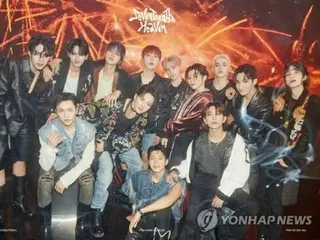 ［韓流］ＳＥＶＥＮＴＥＥＮ　アルバム初週販売が５０９万枚超＝Ｋ―ＰＯＰ新記録
