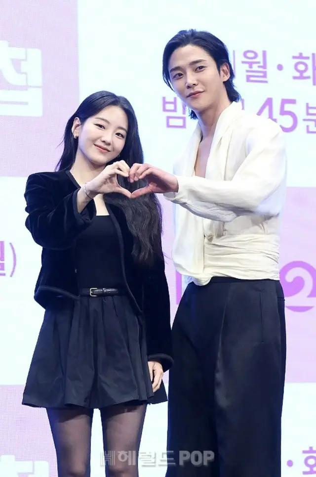 ロウン(SF9)、チョ・イヒョン、新月火ドラマ「婚礼大捷」の制作発表会に出席2