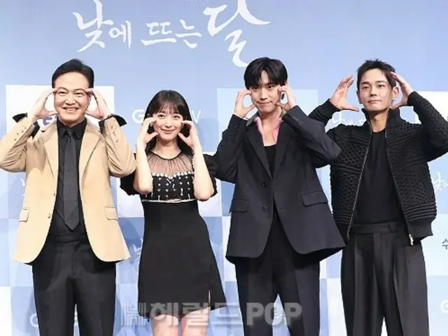 新ドラマ「昼に昇る月」制作発表会に出席したチョン・ウンイン、キム・ヨンデ、ピョ・イェジン、オン・ジュワン