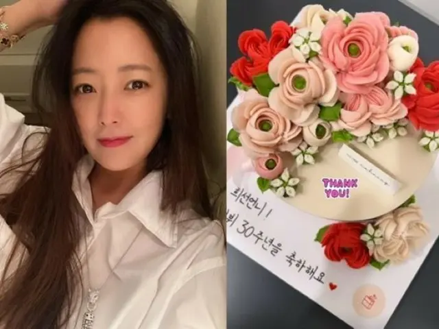 女優キム・ヒソン、早くもデビュー30周年…華やかな花のケーキの祝福に感動＆感謝
