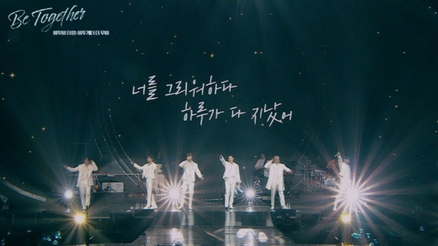 BTOB」10周年コンサートを劇場で…「BTOB TIME : Be Together BTOB」10周年コンサートを劇場で…「BTOB TIME : Be Together