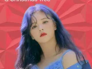 「TWICE」ジョンヨン、Apple Music「Carols Covered 2023」に参加
