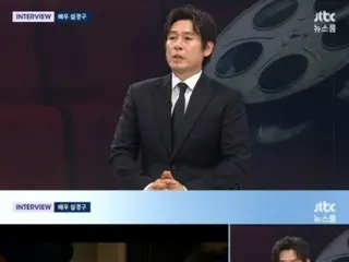 俳優ソル・ギョング、実話を基にした映画「少年たち」で伝えるメッセージ＝JTBC「ニュースルーム」出演