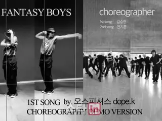 「FANTASY BOYS」、カムバック2曲の振り付け試案映像…揃って1000万ビュー達成