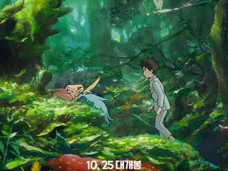 宮崎駿新作「君たちはどう生きるか」、韓国で13日目1位