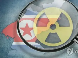 北朝鮮が日本の汚染水放出非難　「国際監視を忌避する理由ない」