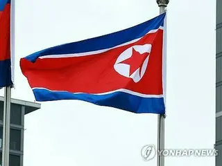北朝鮮「アジア太平洋地域に新たな戦雲」　米国務・国防長官の訪韓非難