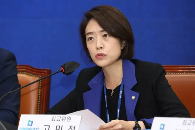 最大野党最高委員「曹国元法相の出馬、無条件 “マイナス”だとは思わない」＝韓国