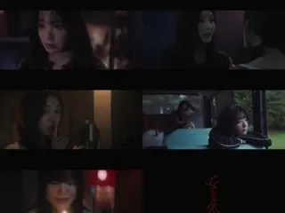 「Red Velvet」、タイトル曲「Chill Kill」MVティザー公開！映画のような映像美