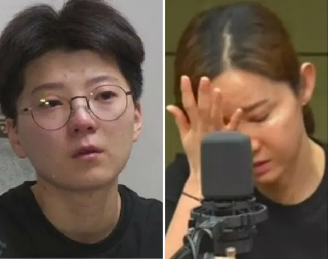 チョン・チョンジョ容疑者「被害者に申し訳ない」…被害者23人・被害額28億ウォン＝韓国