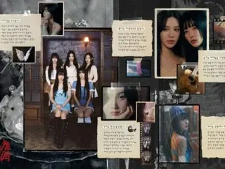 「Red Velvet」、レベルの違う新譜「Chill Kill」キリングポイント...「変化と成長を見せる」