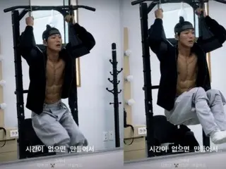俳優ナムグン・ミン、鮮明な腹筋の理由...撮影中も時間を削り運動