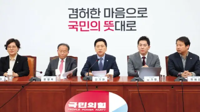 韓国与党、今週「金浦市ソウル編入」特別法発議...「メガシティを望む地域ならどこでも」