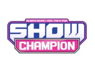 「Billlie」ムン・スアとツキ＆「Woo!ah!」ナナ、音楽番組「SHOW CHAMPION」のMCを降板…15日が最後の放送に