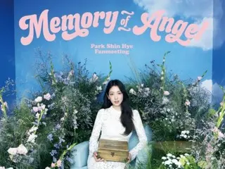 女優パク・シネ、来月3日にデビュー20周年記念ファンミーティング「Memory of Angel」韓国で開催