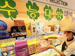 １６日の大学入試　英語リスニング中は航空機の離着陸禁止＝韓国