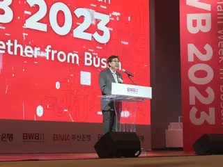 「釜山市をブロックチェーン基盤都市に」…BWBカンファレンス開催＝韓国